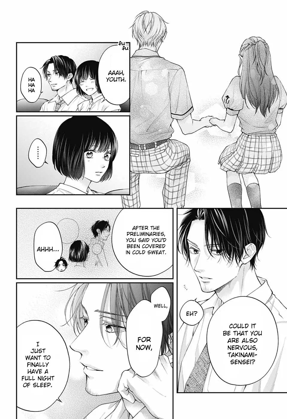Page 19 of Chapter 143