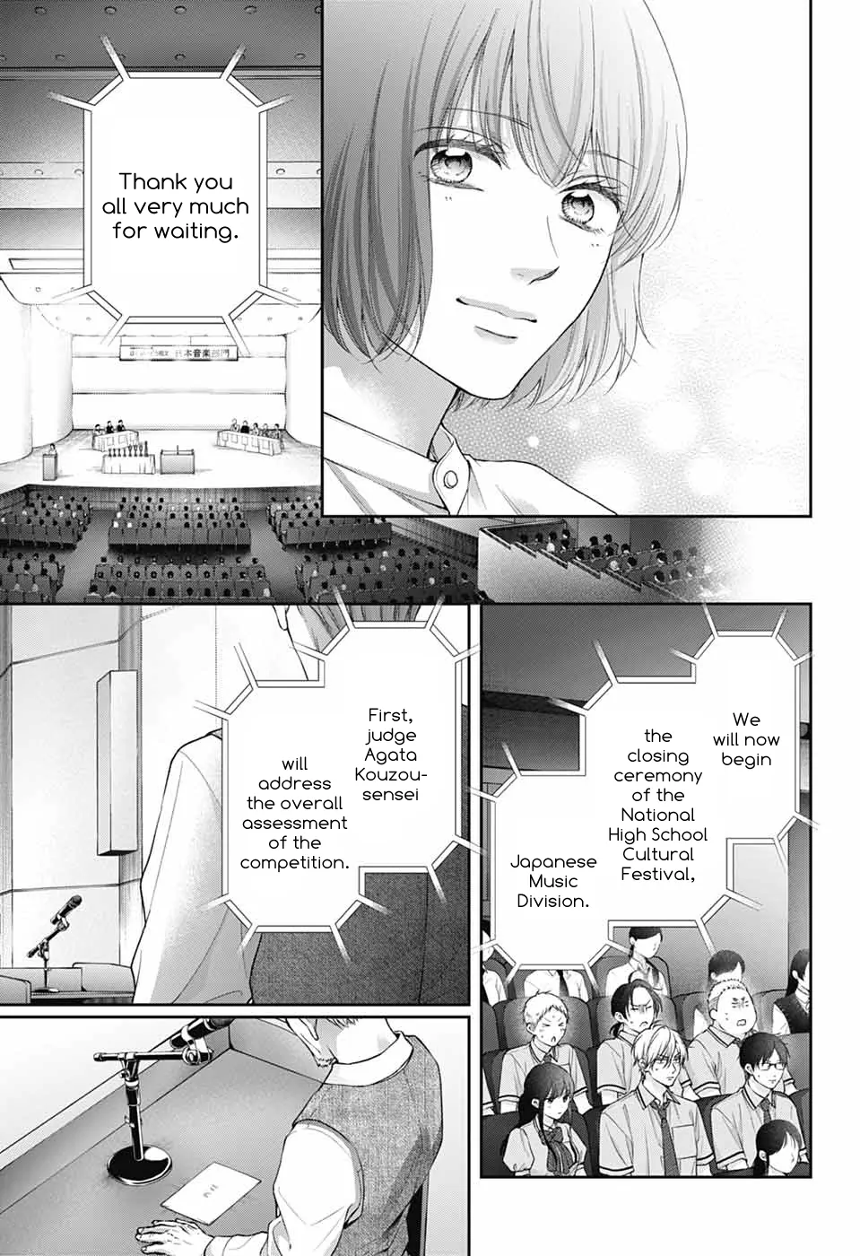 Page 20 of Chapter 143