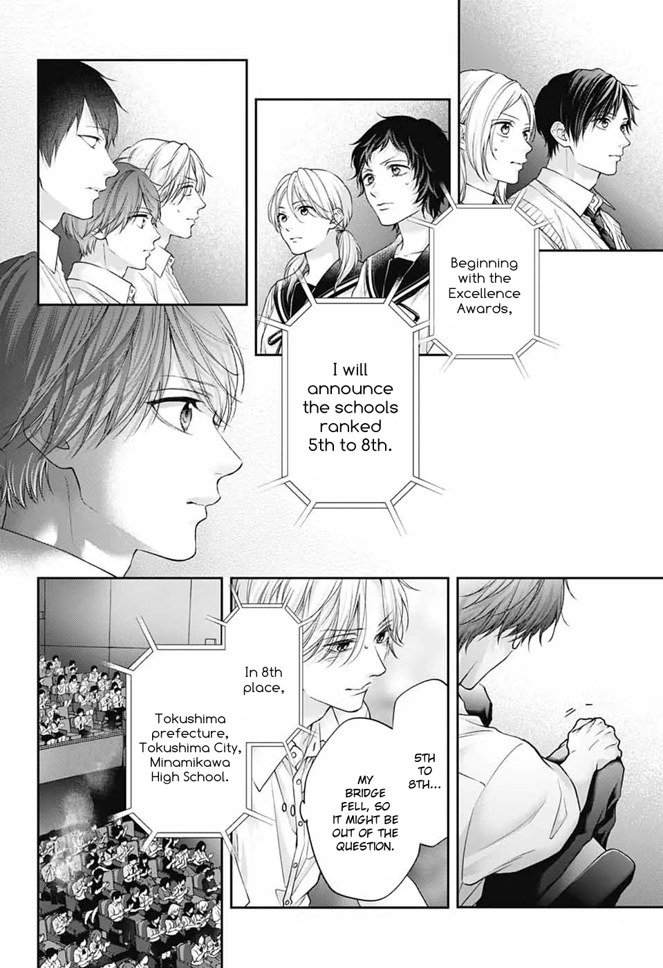 Page 25 of Chapter 143