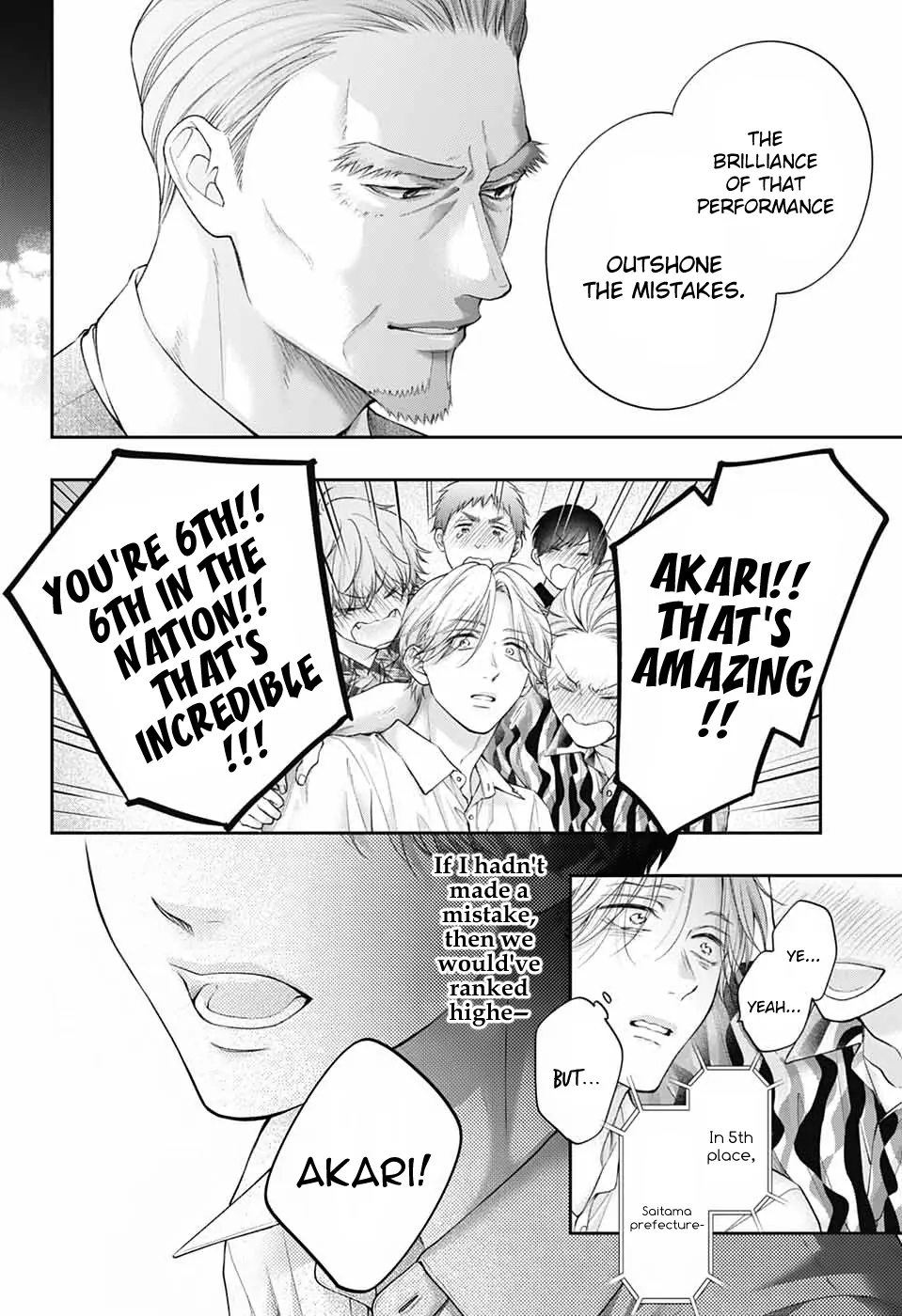 Page 29 of Chapter 143