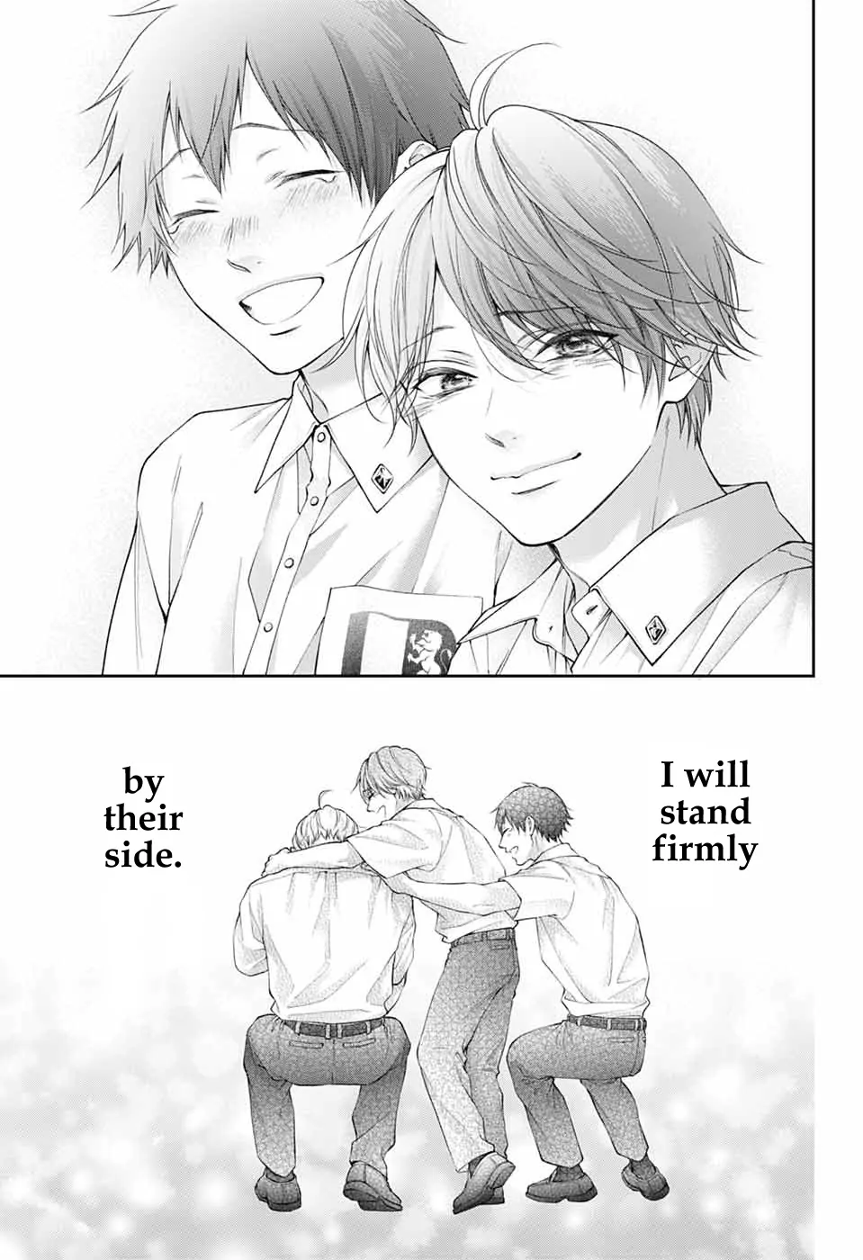 Page 34 of Chapter 143