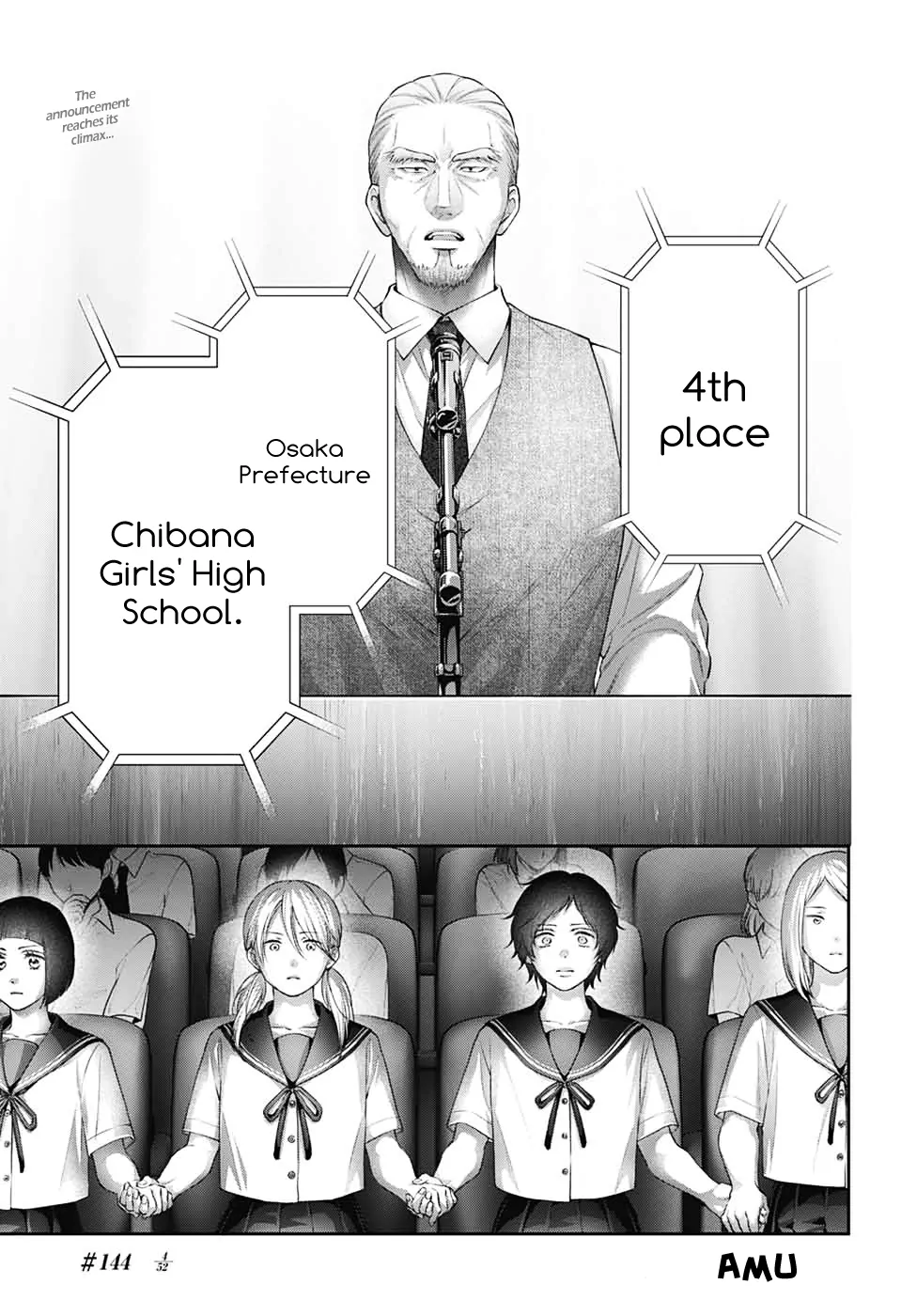 Page 3 of Chapter 144