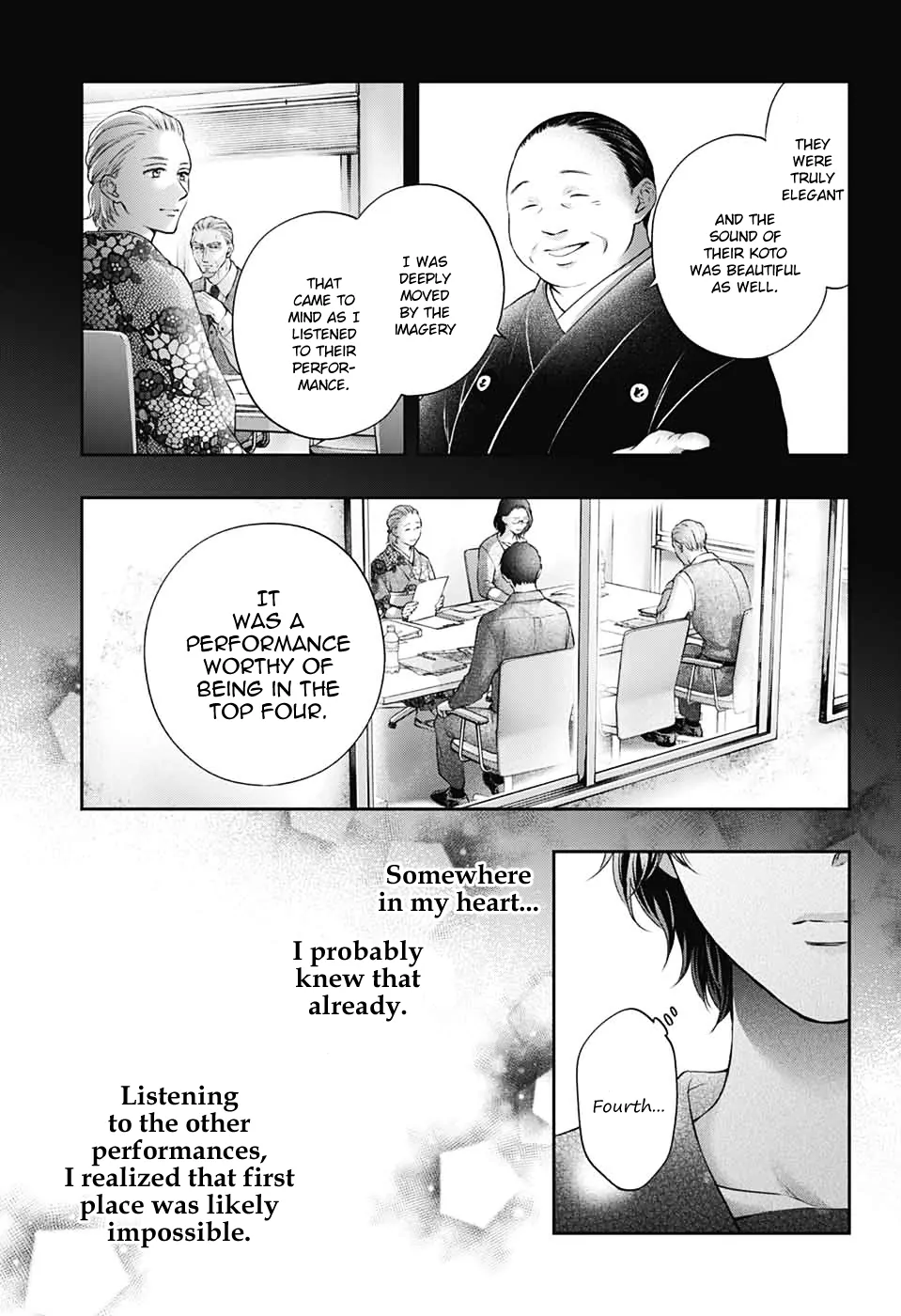 Page 5 of Chapter 144