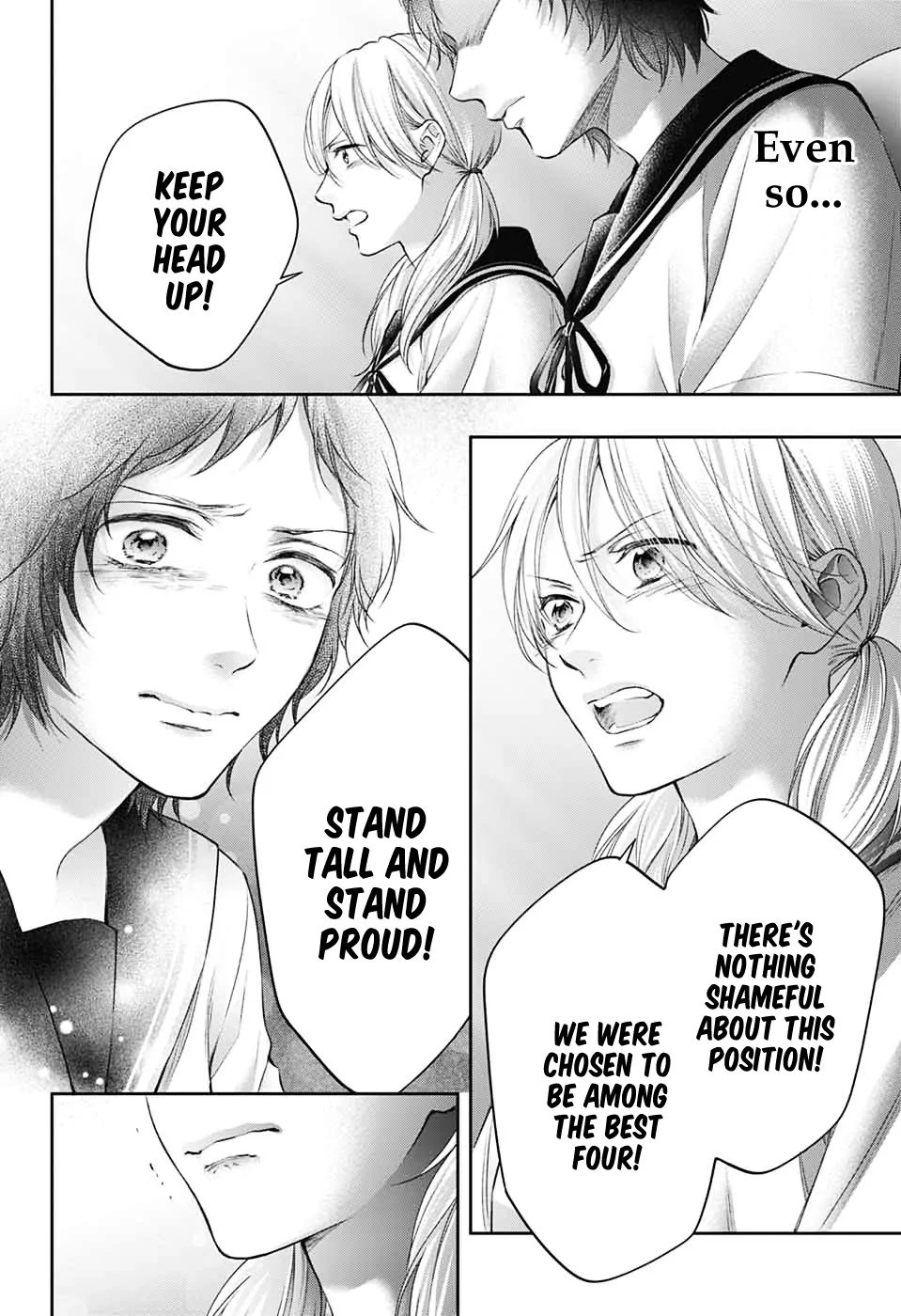 Page 6 of Chapter 144