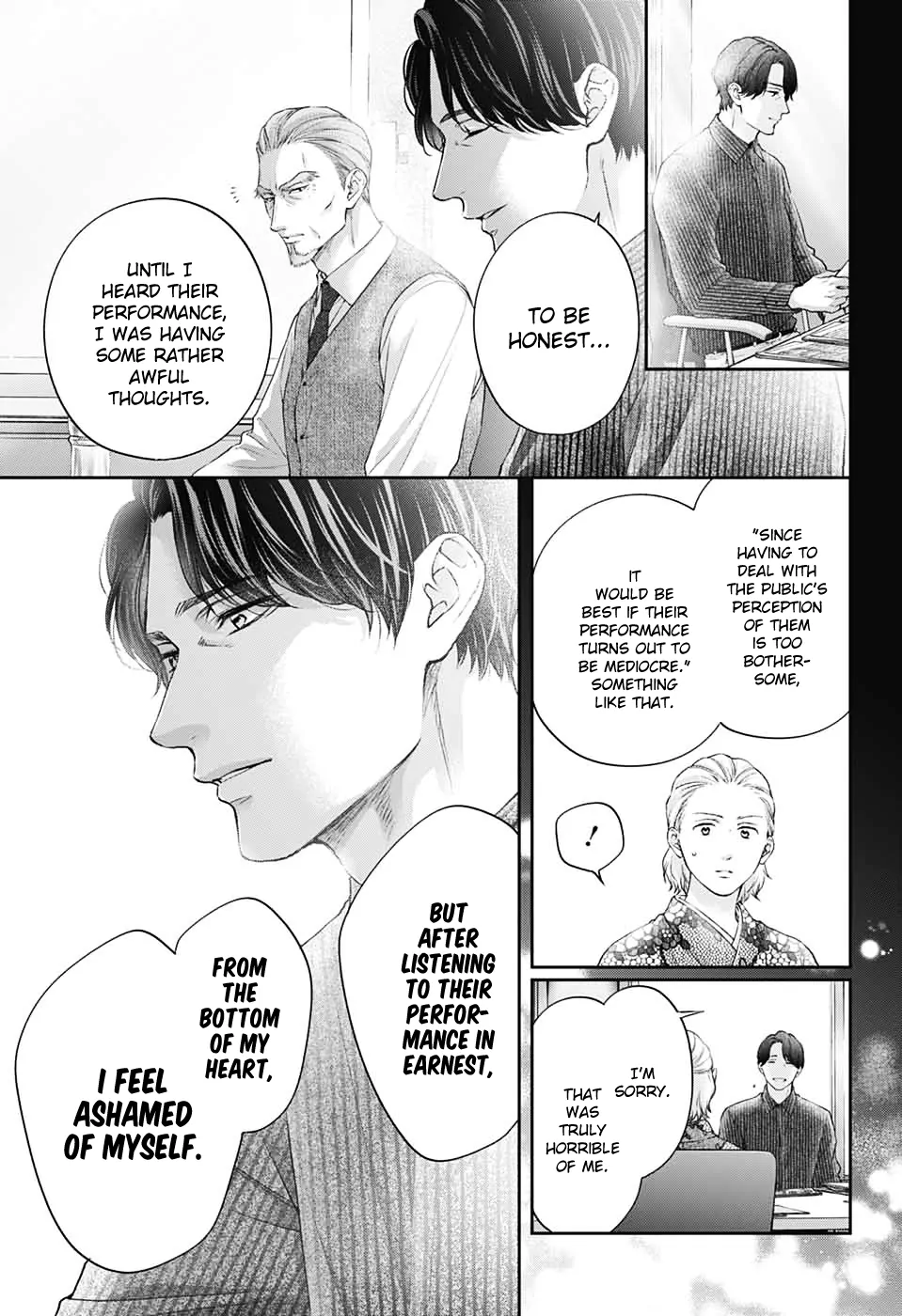 Page 13 of Chapter 144