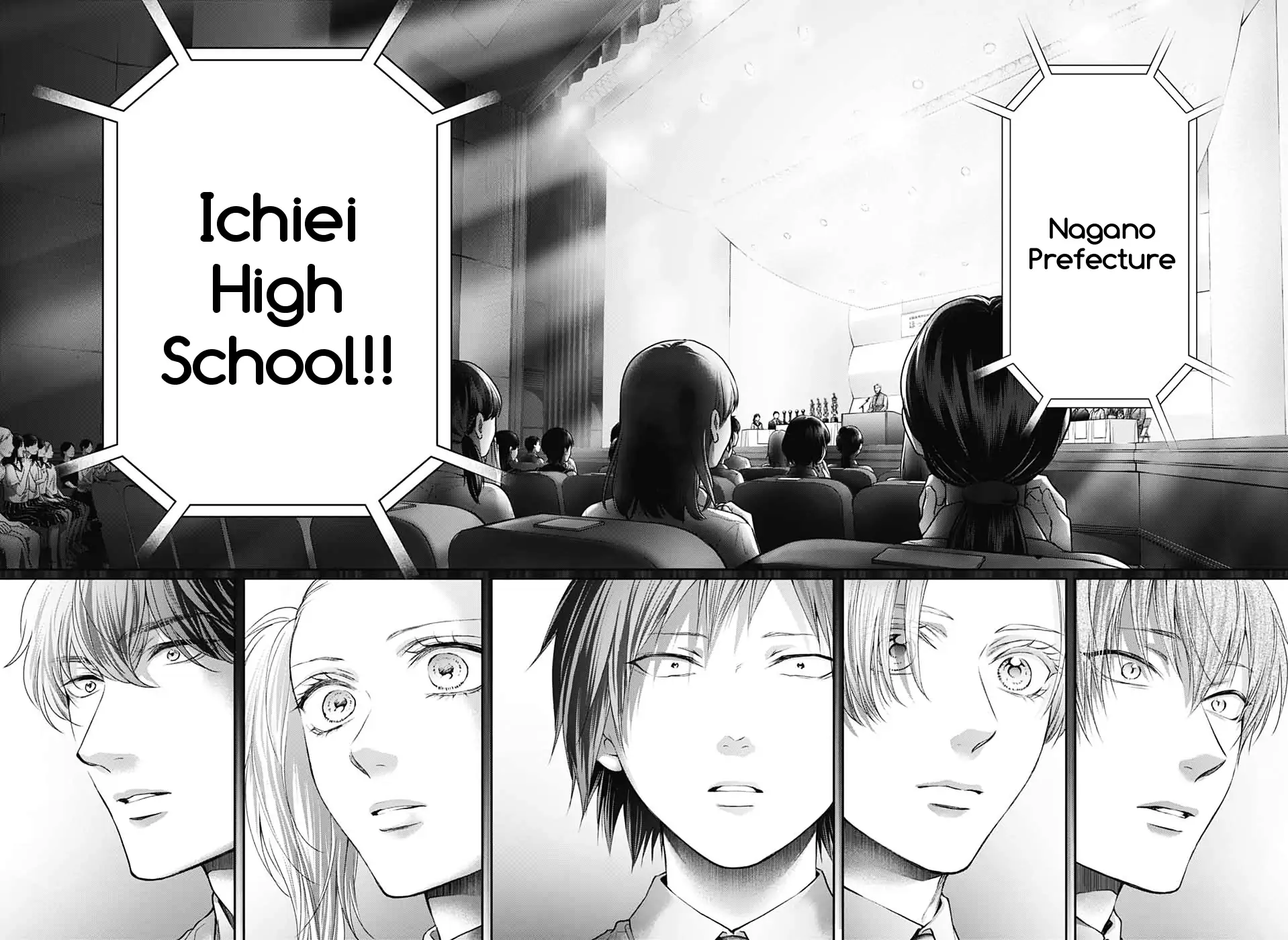 Page 21 of Chapter 144