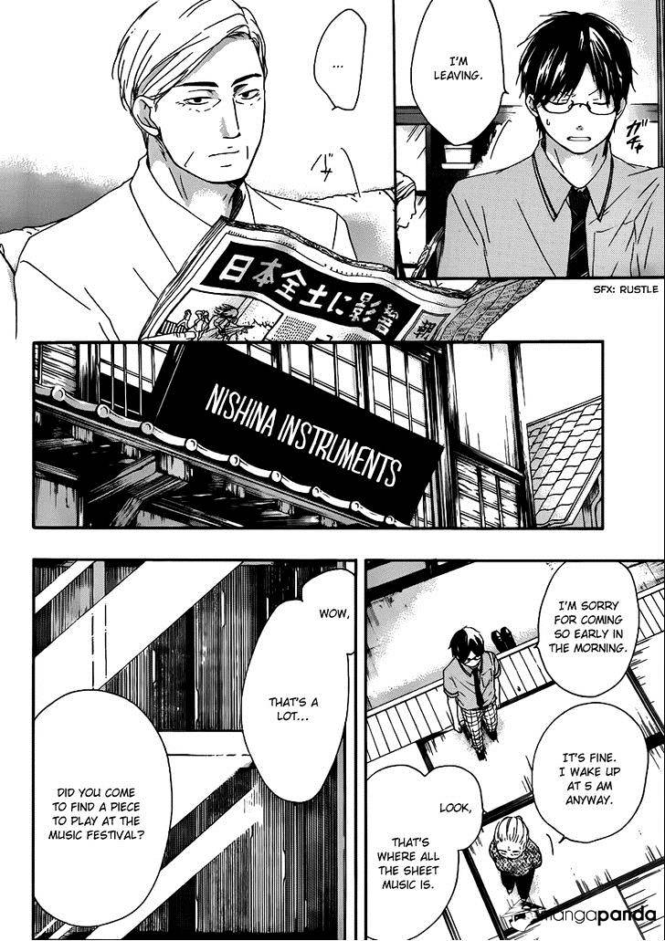 Page 4 of Chapter 15