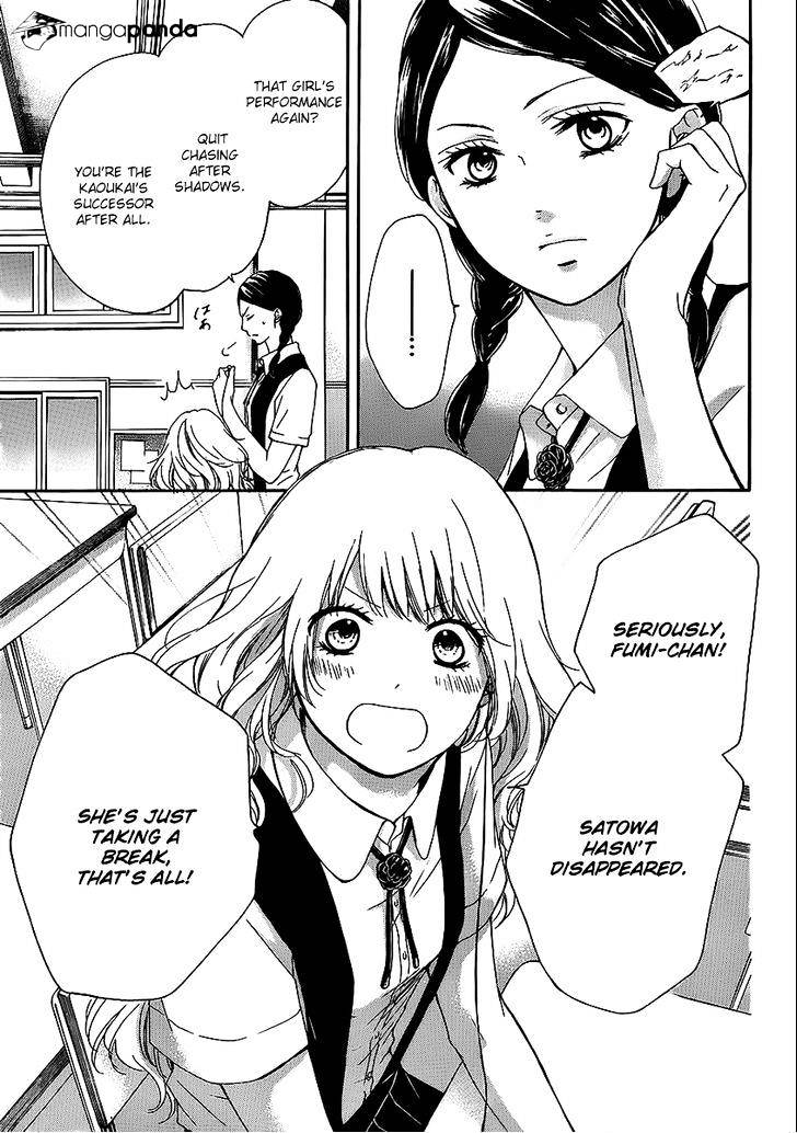 Page 7 of Chapter 15