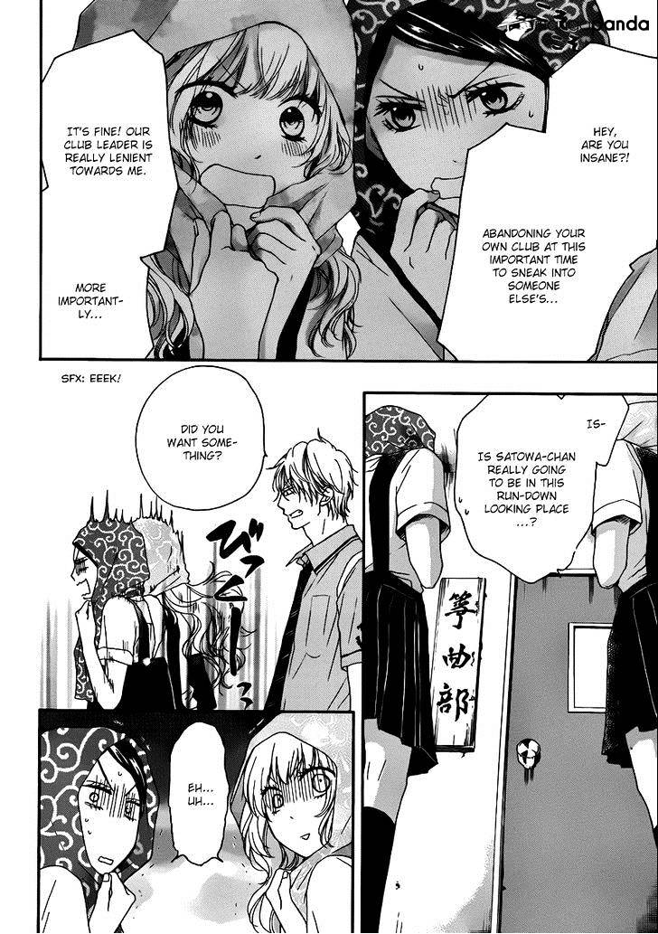Page 12 of Chapter 15