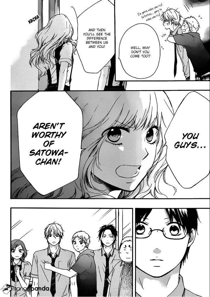 Page 22 of Chapter 15
