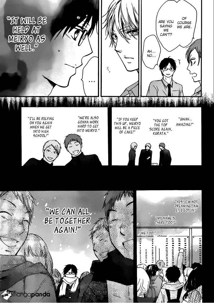 Page 25 of Chapter 15