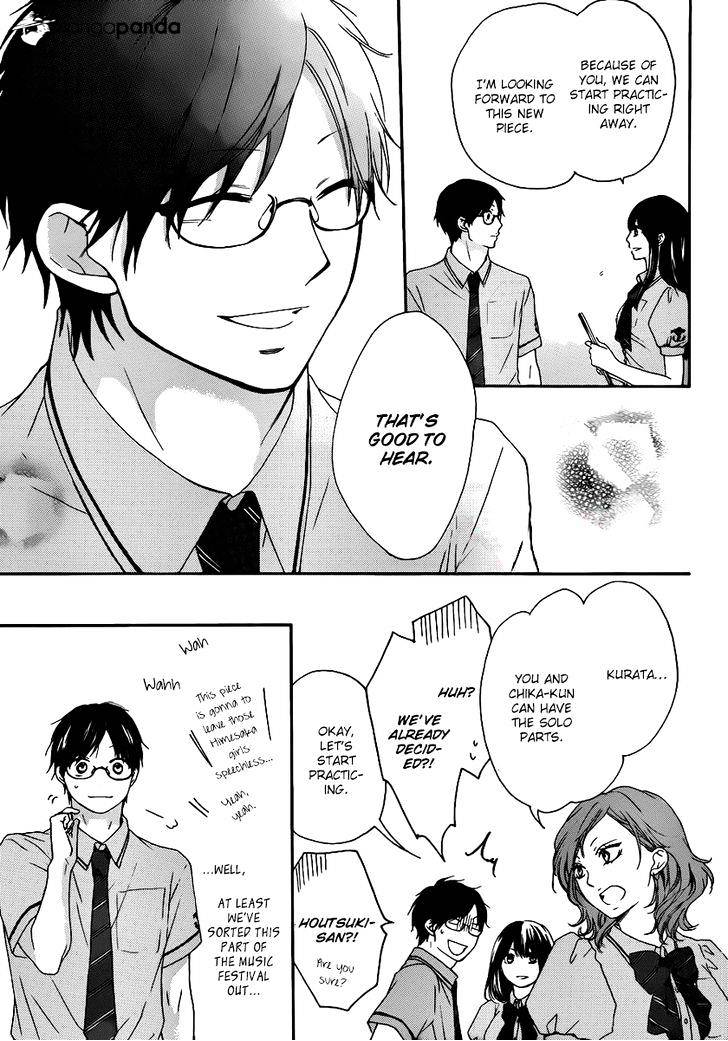 Page 31 of Chapter 15