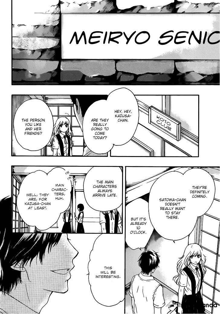 Page 42 of Chapter 15