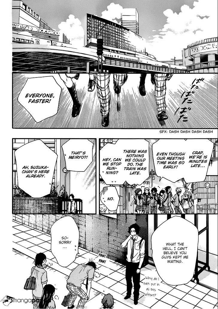 Page 44 of Chapter 15