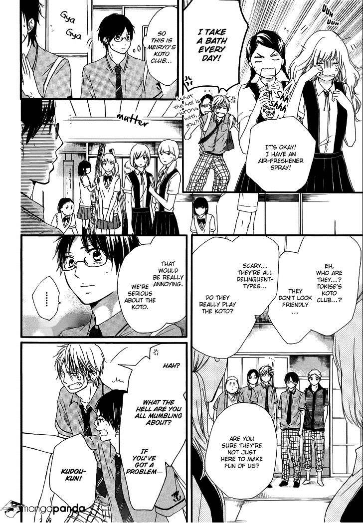 Page 5 of Chapter 16