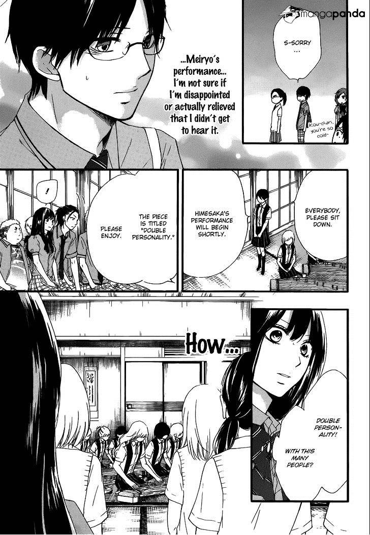 Page 12 of Chapter 16
