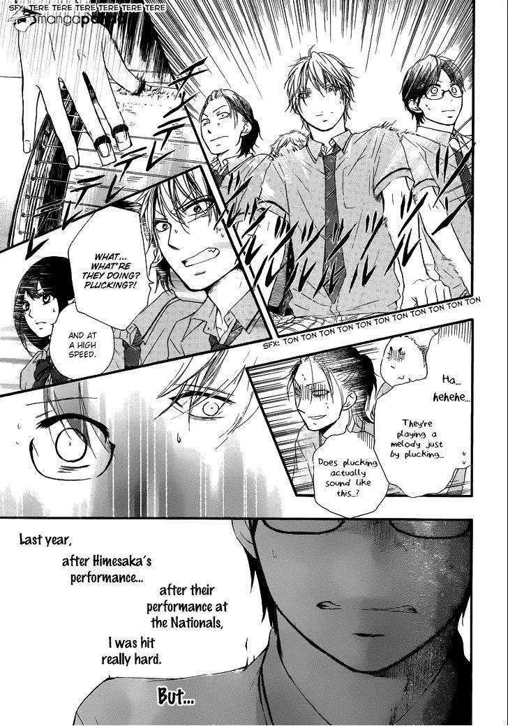 Page 19 of Chapter 16