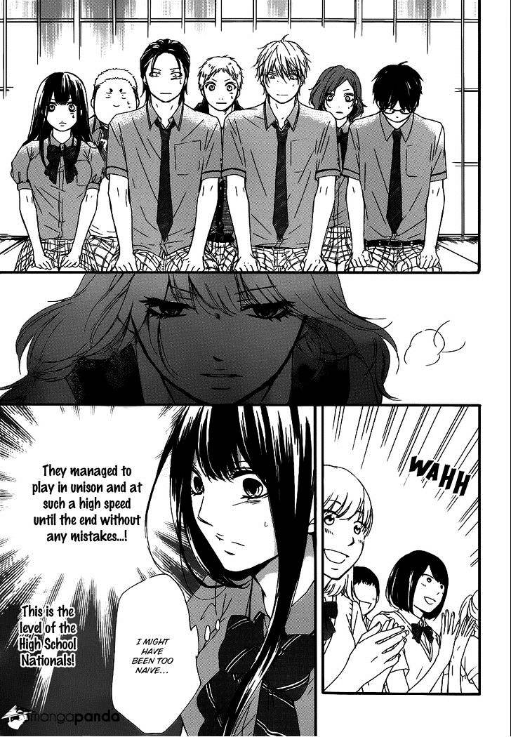 Page 23 of Chapter 16