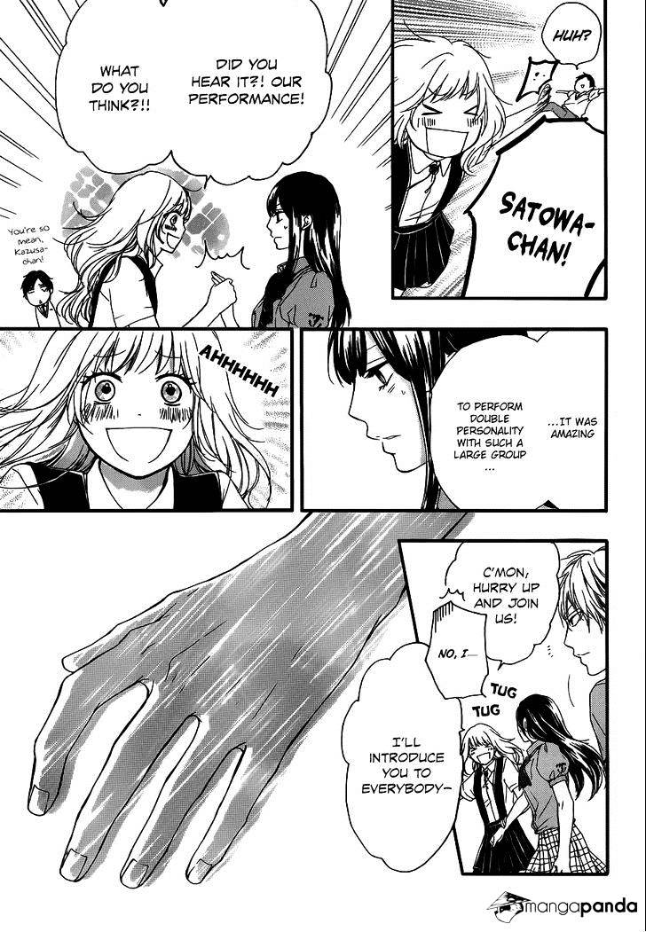 Page 25 of Chapter 16
