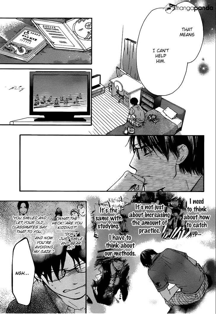 Page 2 of Chapter 17