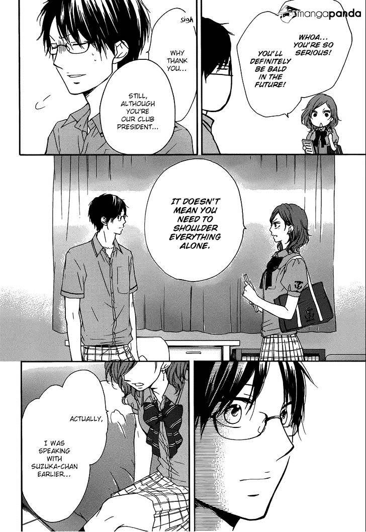 Page 5 of Chapter 17