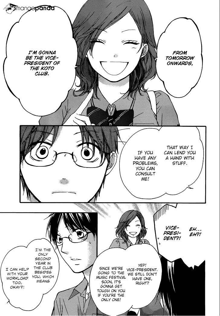 Page 6 of Chapter 17