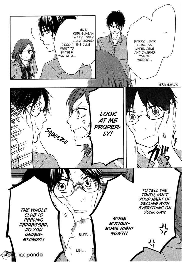 Page 7 of Chapter 17