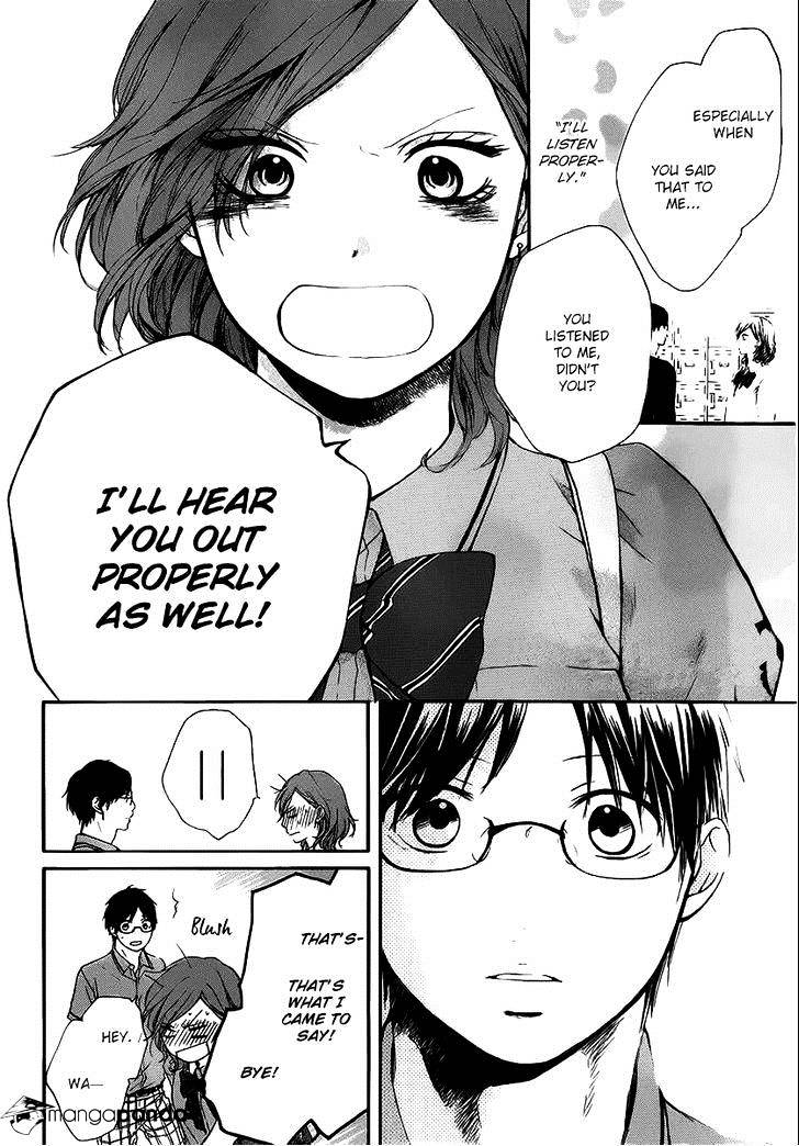 Page 9 of Chapter 17