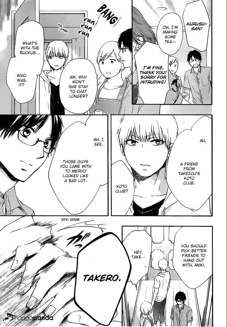 Page 10 of Chapter 17