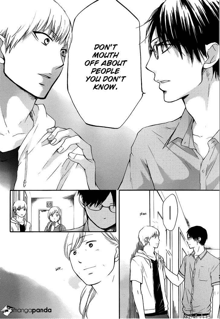 Page 11 of Chapter 17