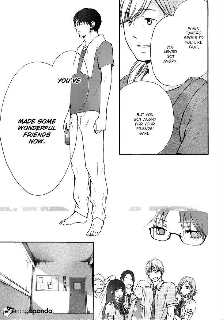Page 14 of Chapter 17