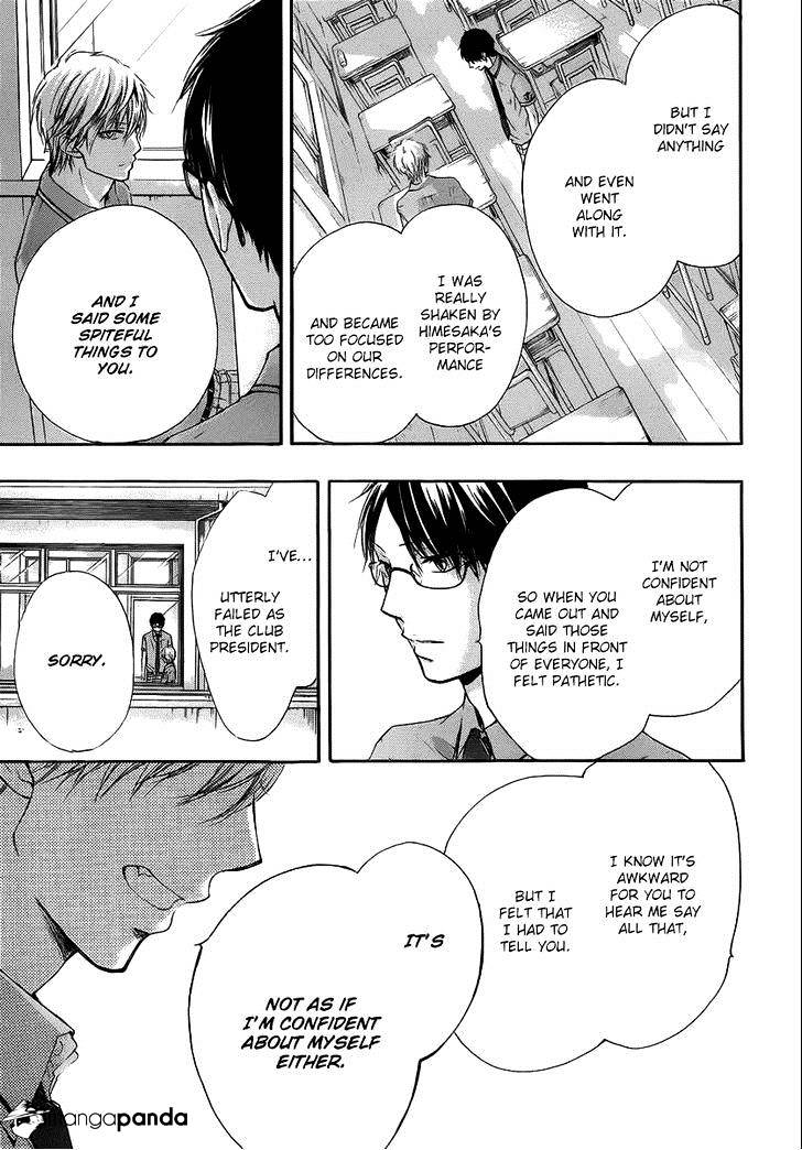 Page 20 of Chapter 17