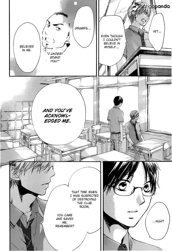 Page 21 of Chapter 17
