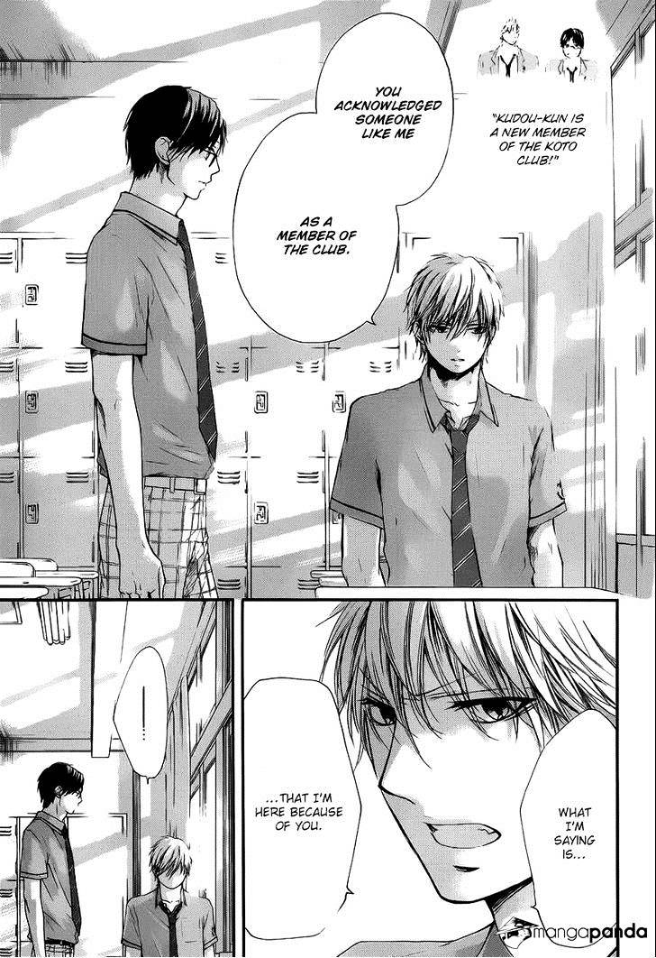 Page 22 of Chapter 17