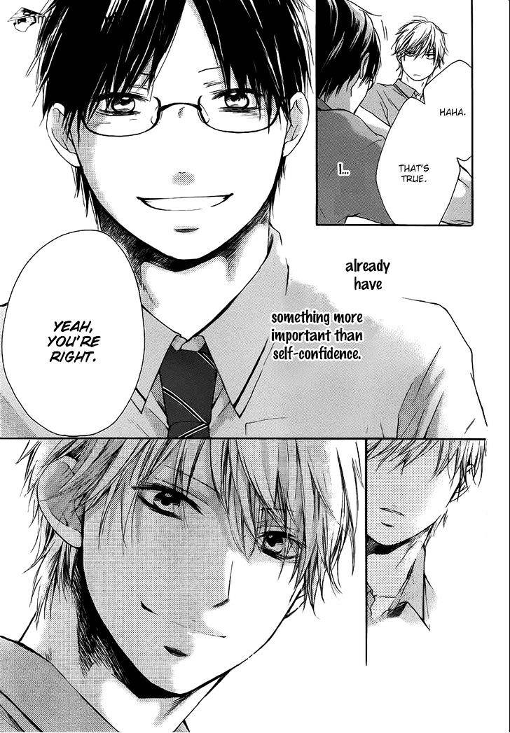 Page 24 of Chapter 17