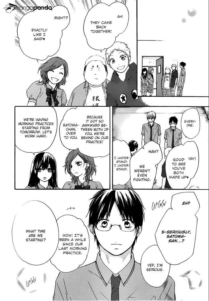Page 25 of Chapter 17