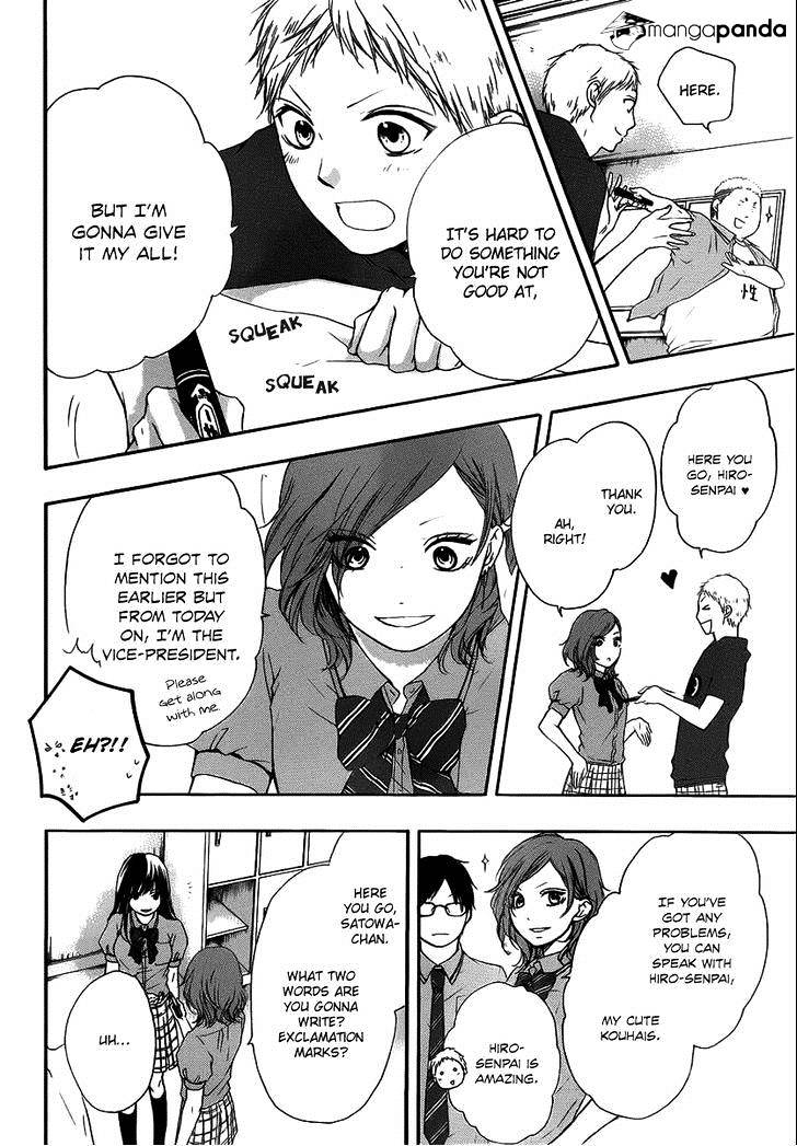 Page 33 of Chapter 17