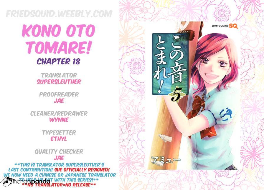 Page 1 of Chapter 18