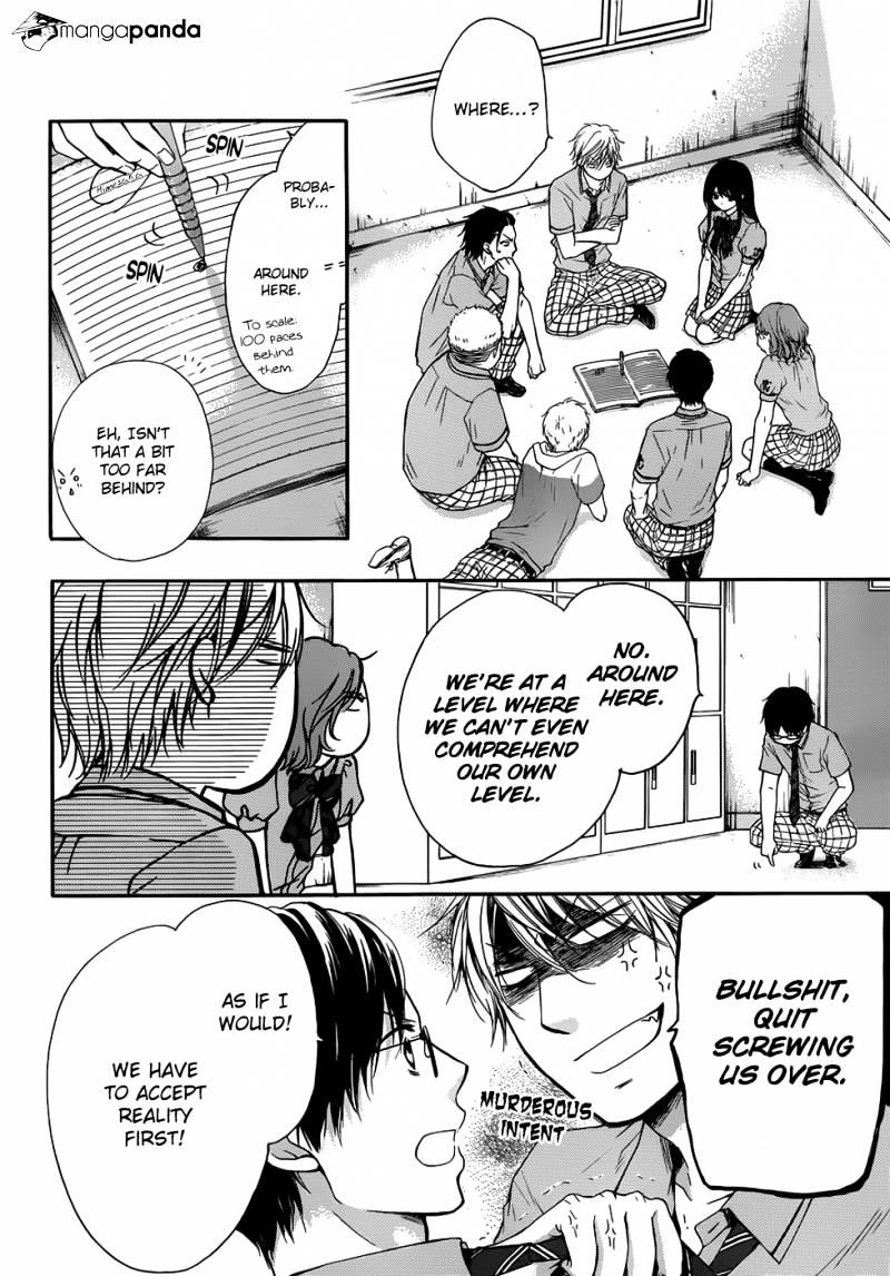 Page 3 of Chapter 18