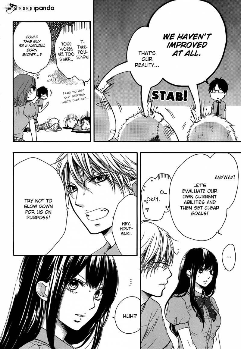 Page 5 of Chapter 18