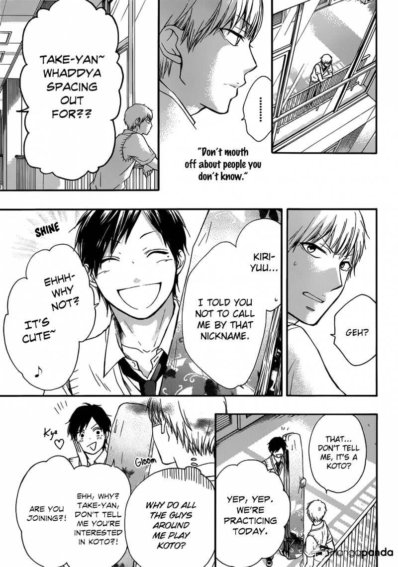 Page 8 of Chapter 18