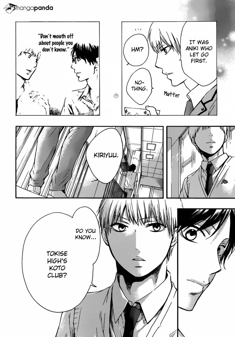 Page 11 of Chapter 18