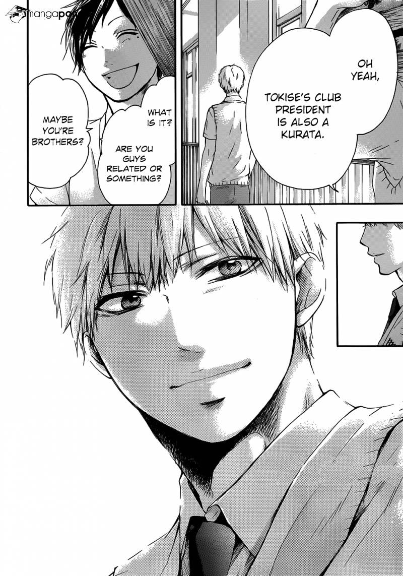 Page 13 of Chapter 18