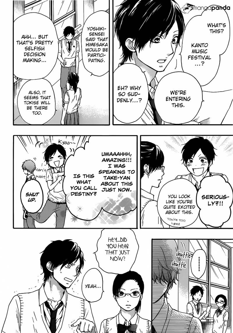 Page 15 of Chapter 18