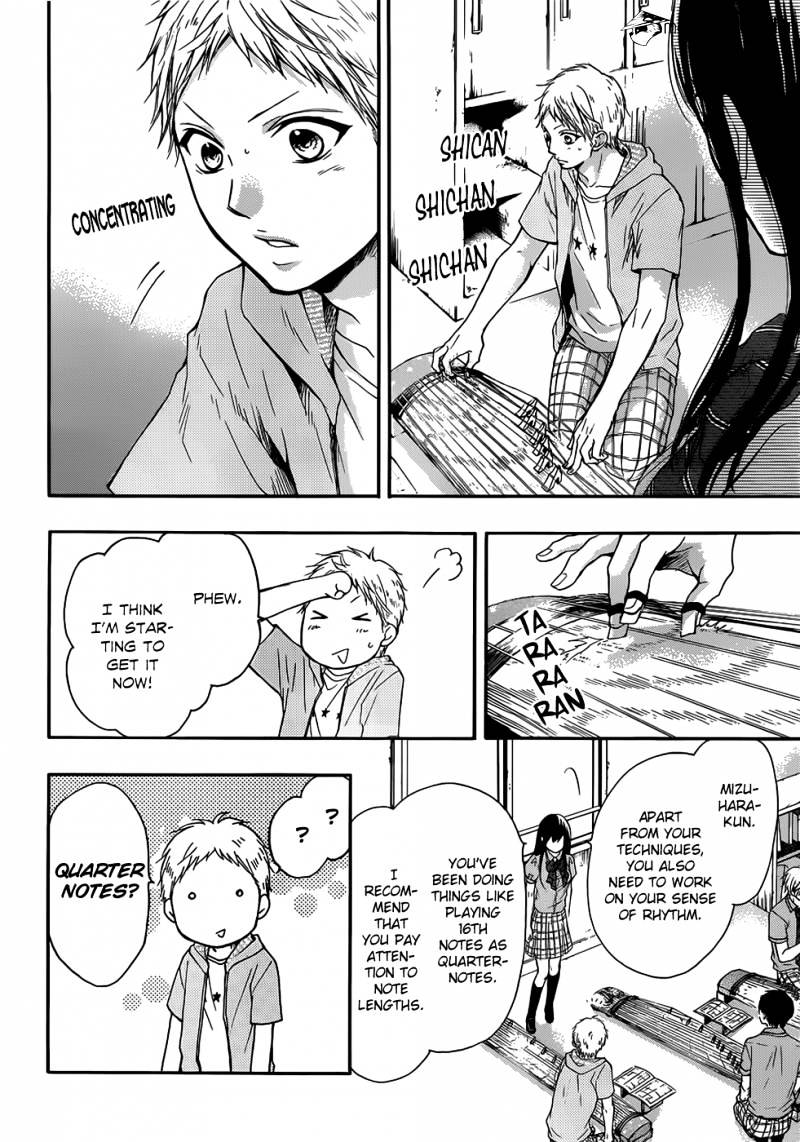 Page 19 of Chapter 18