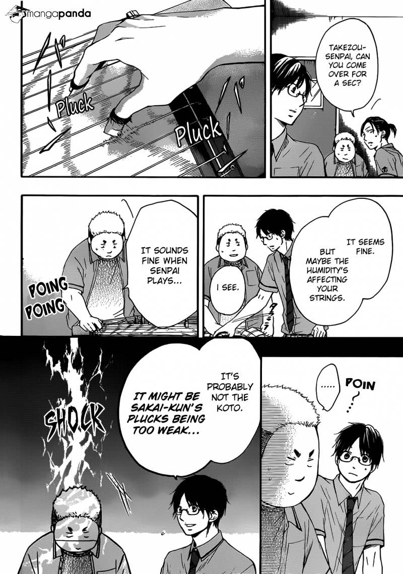 Page 31 of Chapter 18