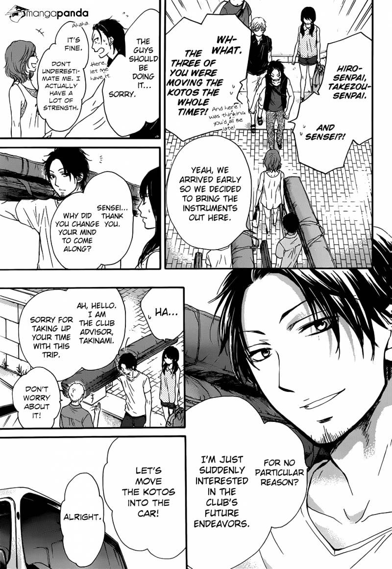 Page 8 of Chapter 19