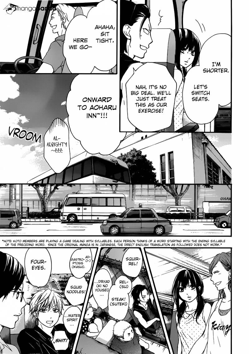 Page 10 of Chapter 19