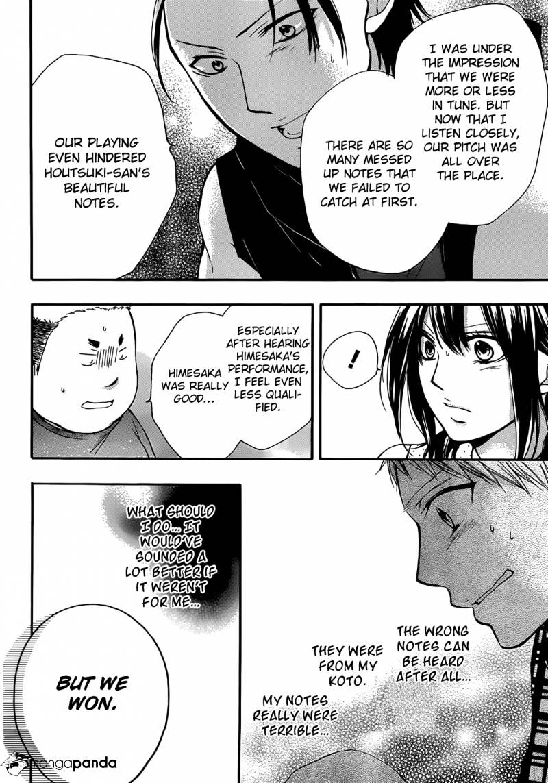 Page 15 of Chapter 19