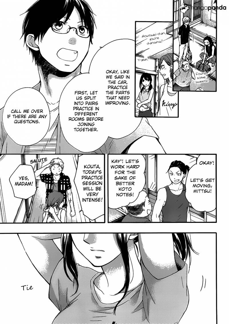 Page 20 of Chapter 19